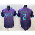 Arizona Diamondbacks #2 Geraldo Perdomo Purple Jermy 2025 City Connect Limited Stitched Jersey